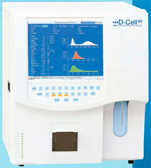 Diagon D-Cell 60